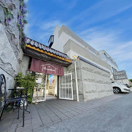 Rosenheim Tokyo Shinjuku Tóquio Exterior foto