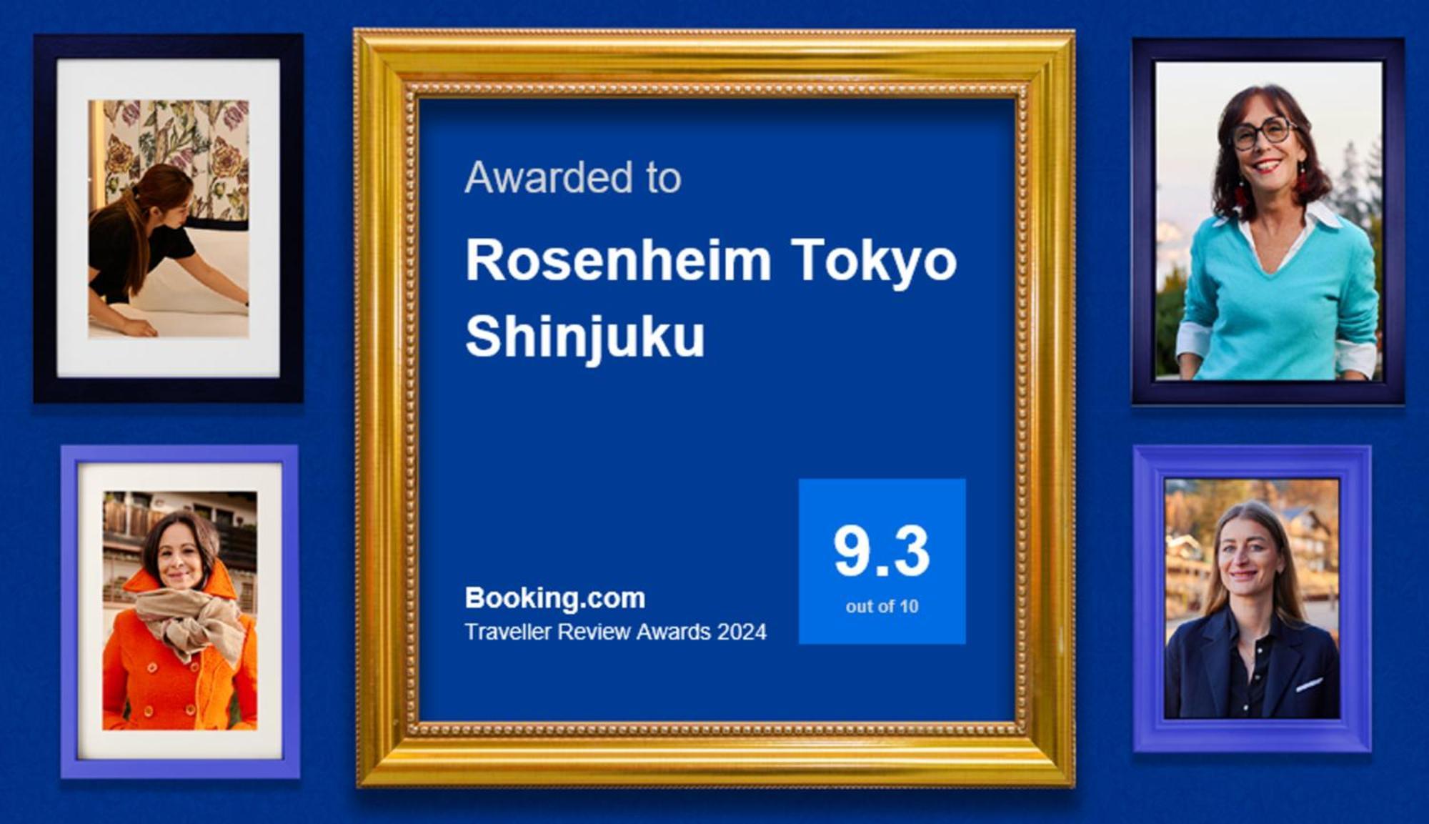 Rosenheim Tokyo Shinjuku Tóquio Exterior foto