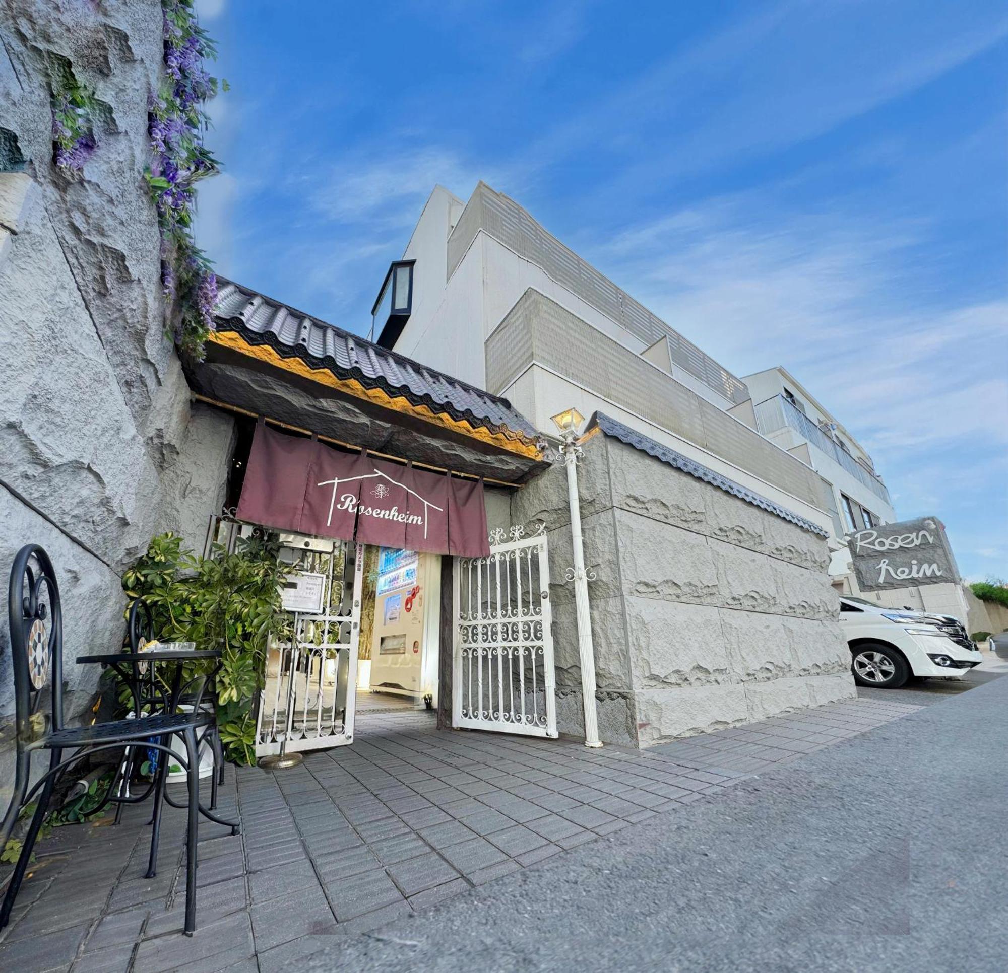 Rosenheim Tokyo Shinjuku Tóquio Exterior foto